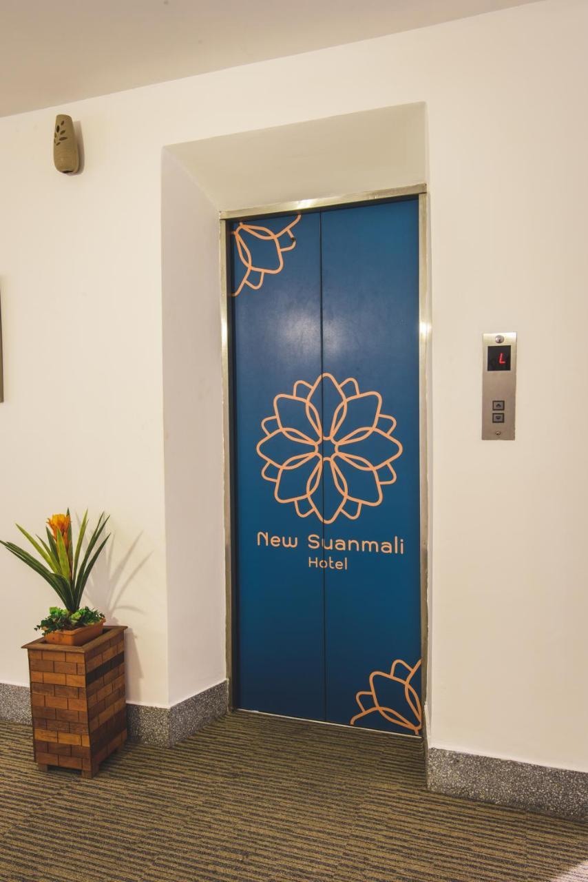New Suanmali Hotel Bangkok Luaran gambar